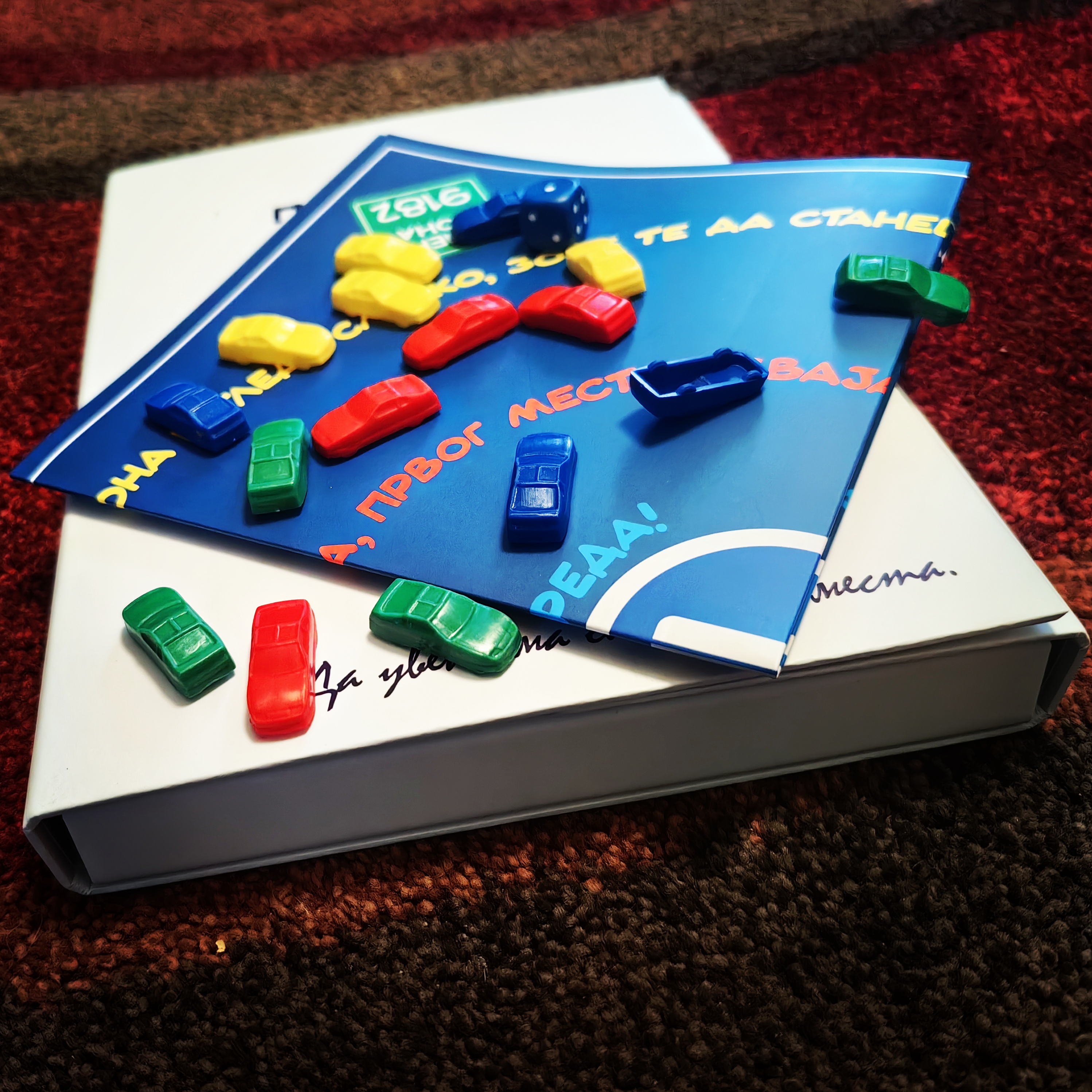 Parking-Themed “Ludo” Board Game: Concept & Design Project