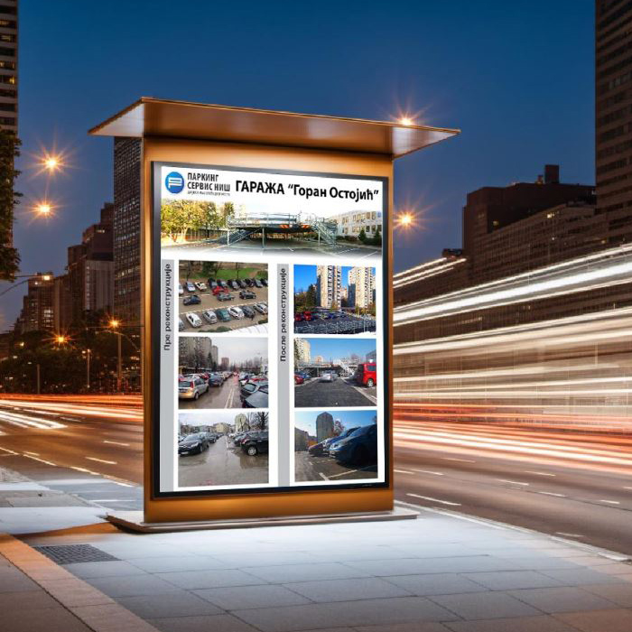 Billboard Design: Public Parking Garage Promotion