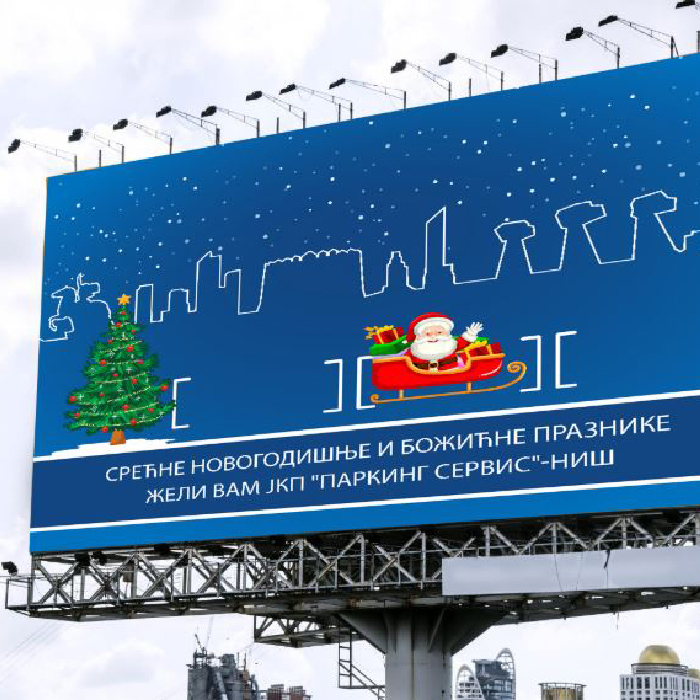 Billboard Design: Outdoor Advertising Campaign