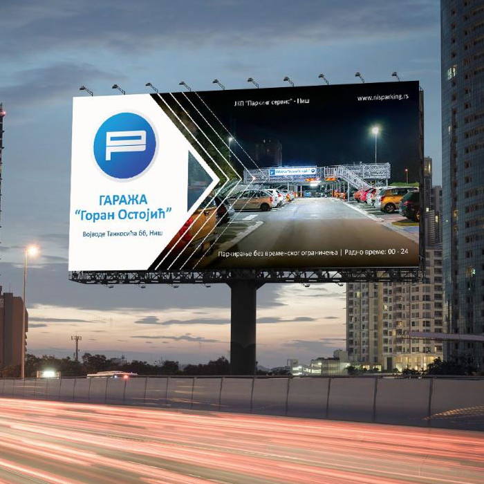 Billboard Design: Public Parking Garage Promotion