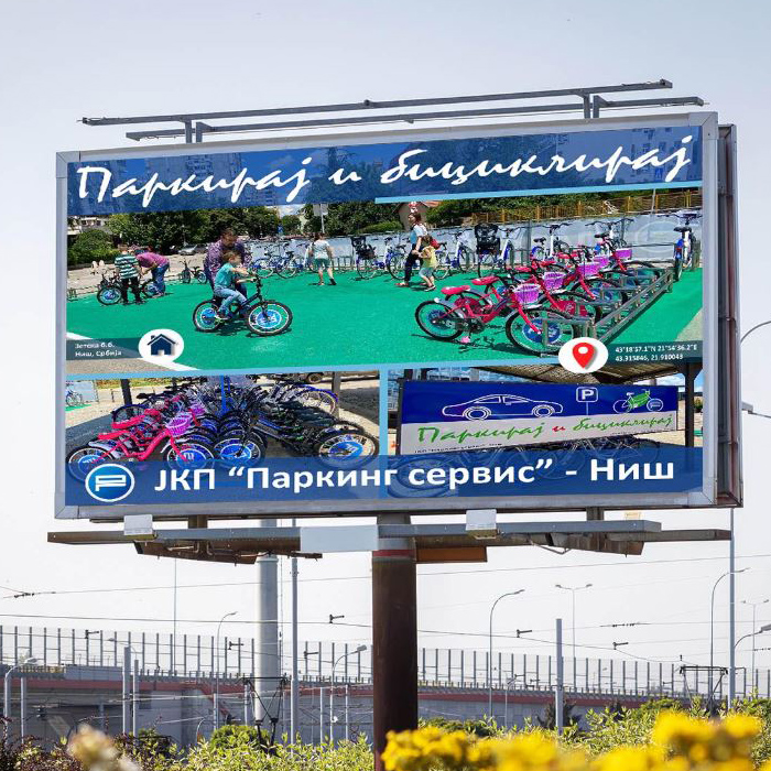 Billboard Design: Public Awareness Campaign