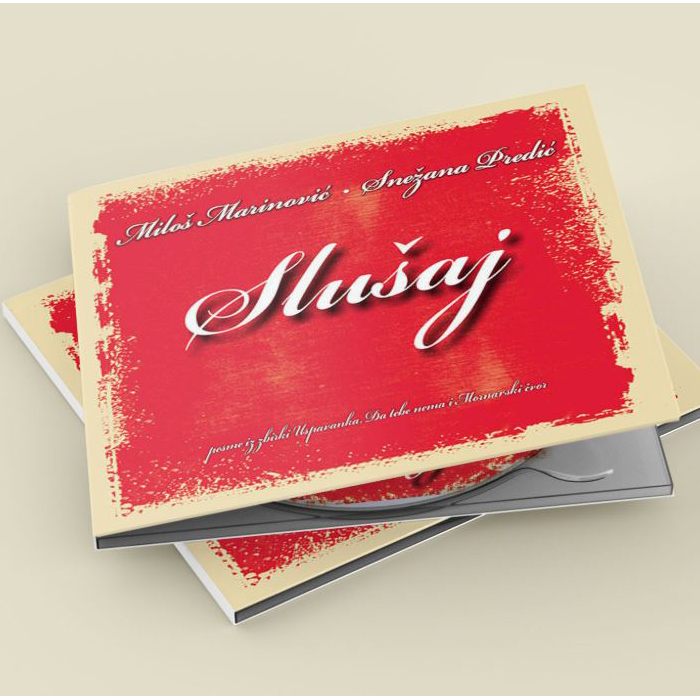 CD & Booklet Design: The Spoken Word